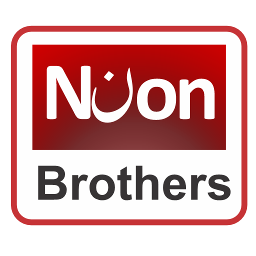 Noon Brothers